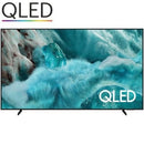 TV SAMSUNG 55" TQ55Q7F UHD QLED SMARTTV IA HDR10+