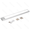 LUZ PARA MOBILIÁRIO 1.5W LUZ FRIA