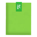 BOC`N`ROLL ESSENCIAL GREEN 11X15CM