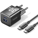 CARGADOR GAN DE PARED VENTION TZ-FEQB0-EU-01 1XUSB TIPO-C 1XUSB +