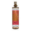TESTER DE PERFUME MULHER UTUR AL-YAQUT HUB 30 ML ***GRÁTIS NA COM