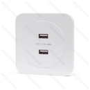 ALEMÃO-FRANCÊS 2*SOQUETE USB BRANCO