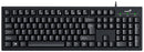 KM-100SE  - TECLADO USB + RATO USB