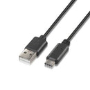 AISENS A107-0051 cabo USB 1 m USB 2.0 USB A USB C Preto