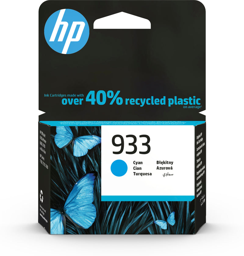 HP 933 CYAN ORIGINAL INK CARTRIDGE