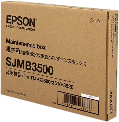 Epson SJMB3500