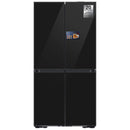 FRIGORÍFICO AMERICANO SAMSUNG RM90F67CECEF