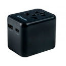 UNIVERSAL TRAVEL ADAPTER UTA-02 20W