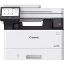CANON MULTIF LASER MONO MF463DW II