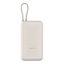 XIAOMI POWER BANK 33W 20000MAH INTEGRATED CABLE TAN GL