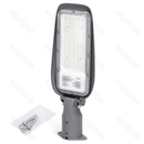 DOB LUZ DE RUA LED FINA 50W