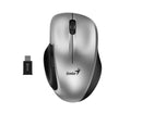 RATO ERGO 8200S,SILVER TYPE C