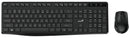 KM-8206S   - TECLADO + RATO SEM FIOS PRETO. 2.4GHZ COM TECLA AI