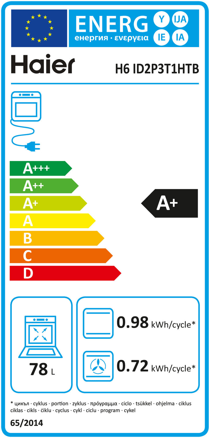 HORNO HAIER H6 ID2P3T1HTB 78L