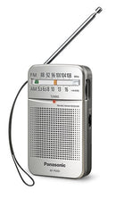 TRANSISTOR PANASONIC RFP50DEGS