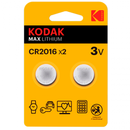 PILA KODAK KCR2016-1 3V 1 BLISTER