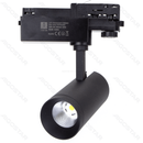 LUZ DA TRILHA DE 4 FIOS 20W LUZ NATURAL