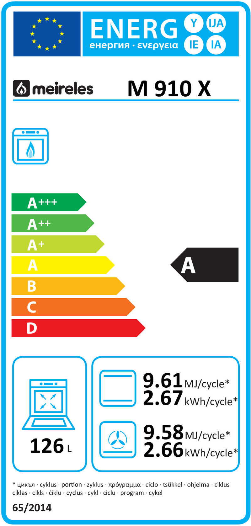 FOG MEIRELE.90X60-5G.AE.FG.A-M910X/NAT