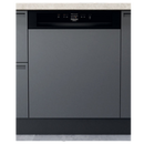 MÁQUINA DE LAVAR LOUÇA DE ENCASTRE 14 TALHERES HOTPOINT HBC2B+26B