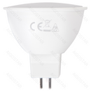 LED A5 MR16 4W 4000K