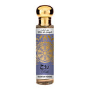 PERFUME MULHER UTUR AL-YAQUT RUH 30 ML