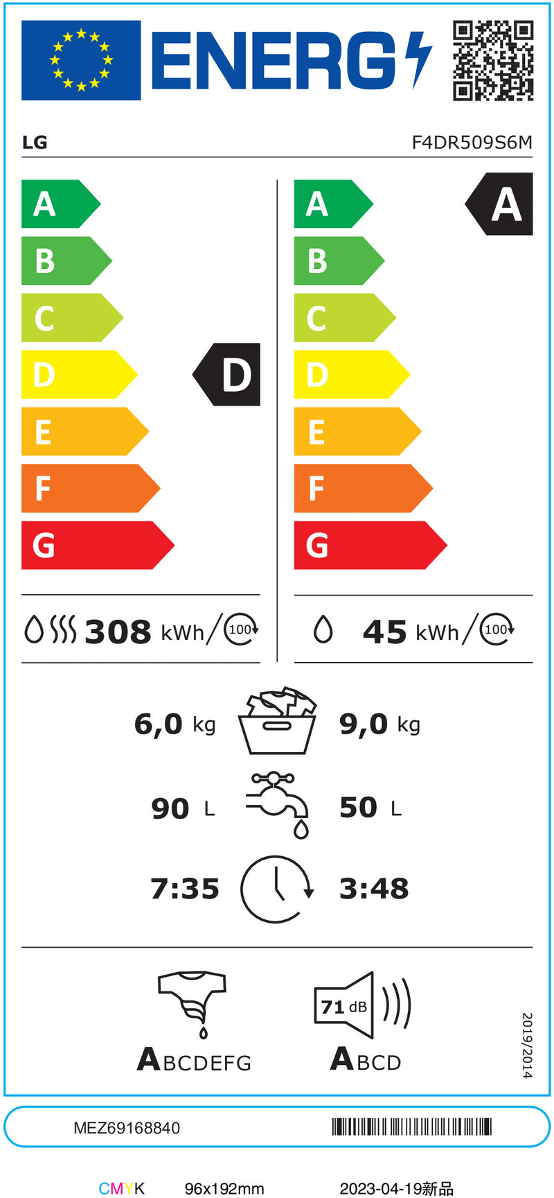 MÁQUINA DE LAVAR E SECAR ROUPA 9+6KG LG F4DR509S6M