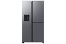 FRIGORÍFICO AMERICANO SAMSUNG RH68B8541S9EF