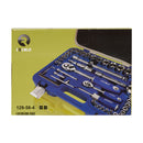 JOGO DE CHAVES DE CAIXA HEXAGONAIS 1/2 (8-32MM) E 1/4´´, 58 PEÇA