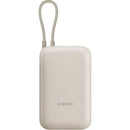 XIAOMI POWER BANK 10000MAH INTEGRATED CABLE TAN BHR9072GL