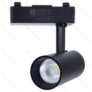 LUZ DE FAIXA DE 2 FIOS 10W LUZ FRIA