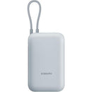 XIAOMI POWER BANK 10000MAH INTEGRATED CABLE ICE BLUE BHR9073GL