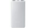 POWERBANK 10000MAH XIAOMI POWER BANK 22.5 LITE 22.5W BLANCA
