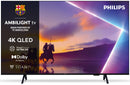 TV PHILIPS 43" 43PUS8400 UHD QLED SMARTTV AMBILIGH