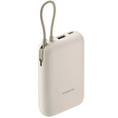 XIAOMI POWER BANK 10000MAH INTEGRATED CABLE TAN BHR9072GL