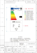FRIGORÍFICO COMBINADO EDESA EFC1822NFWHA 1810X550 BL