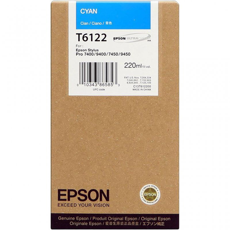 TINTEIRO EPSON T6122 AZUL