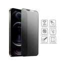 PROTECTOR PANTALLA COOL IPHONE 15+16+ PRIVACY