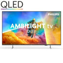 TELEVISOR QLED PHILIPS 65PQS8501 65" ULTRA HD 4K AMBILIGHT SMART