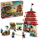 LEGO BATALHA NO PARQUE ARLONG 75638
