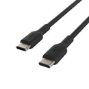 PVC C-C 2.0 2M  BLK