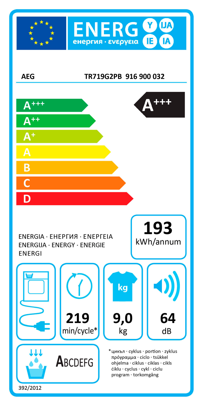 MÁQUINA DE SECAR ROUPA 9KG AEG TR719G2PB