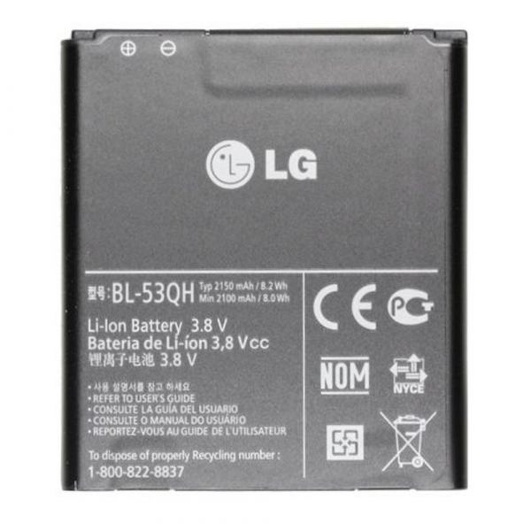 BATERIA LG BL-53QH BULK